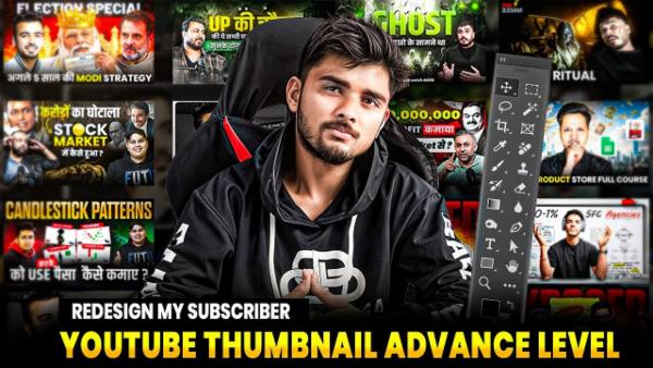 YouTube Thumbnail Course